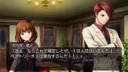 Umineko no Naku Koro ni Majo to Suiri no Rondo 025.jpg