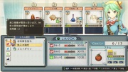 Atelier Shallie - Juego (24).jpg