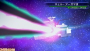 SD Gundam G Generations Overworld Imagen 63.jpg
