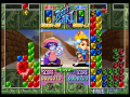 Super Puzzle Fighter II Turbo (Playstation) juego real 001.png