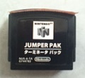 150px-Jumper Pack Front.jpg