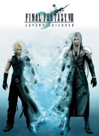 FFVII Advent Children Cartel pelicula 000.jpg