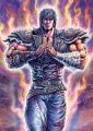 Kenshiro - El Puño de la Estrella del Norte - Manga.jpg