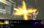 Super Robot Taisen Z3 Imagen 10.jpg