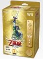 The Legend of Zelda Skyward Sword edición limitada 1.jpg