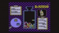 Ultimate NES Remix DrMario.jpg