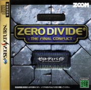 Zero Divide-The Final Conflict (Saturn NTSC-J) caratula delantera.jpg