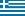 Bandera Grecia.gif