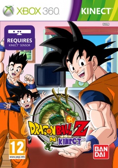 Portada de Dragon Ball Z for Kinect