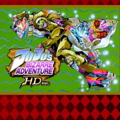 Portada de JoJo's Bizarre Adventure HD Ver.
