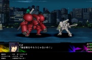 Super Robot Taisen Z3 Imagen 117.jpg