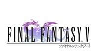 Final Fantasy V Logo (Saga).png