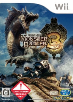 Portada de Monster Hunter 3 Tri