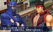 Project X Zone 2 Imagen 07.jpg