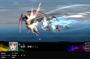 Super Robot Taisen Z3 Imagen 23.jpg