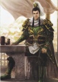 Dynasty Warriors Liubei.jpg