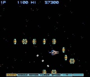 Gradius III (Super Nintendo) juego real 001.jpg