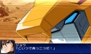 Super Robot Taisen UX Imagen 65.jpg