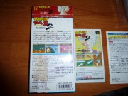 Dragon Ball Z - Super Butouden 2 (Snes NTSC-J) fotografia caratula trasera y manual.jpg