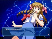 Interlude screenshot 2.jpg