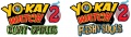 Yo-kai watch 2 logo-e1484817203945.jpg