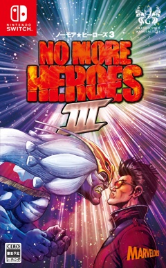 Portada de No More Heroes III