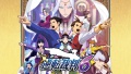 Key Visual Art Ace Attorney 6.jpg