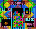 Pantalla 02 juego Puyo Puyo para Game Gear.png