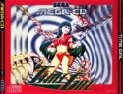 Time Gal (Mega CD Pal) caratula delantera.jpg