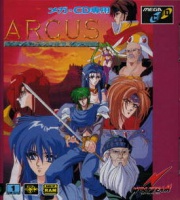 Arcus 1-2-3 (Mega CD NTSC-J) caratula delantera.jpg