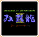 Double Dragon II NES Wii U.png