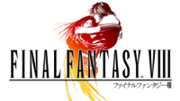 Final Fantasy VIII Logo (Saga).png