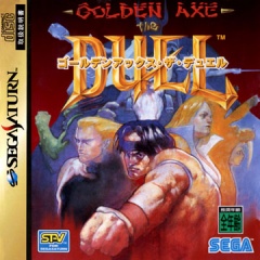 Portada de Golden Axe: The Duel