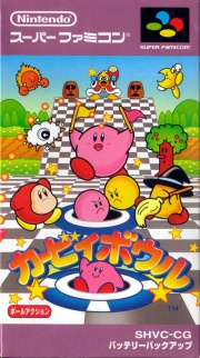 Kirby Bowl (Super Nintendo NTSC-J) portada.jpg