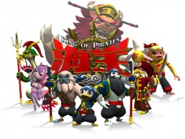 Portada de KAIO -King of Pirates-