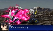 Super Robot Taisen UX Imagen 46.jpg