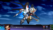 Super Robot Taisen Z3 Imagen 196.png