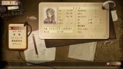 Atelier Totori 41.jpeg