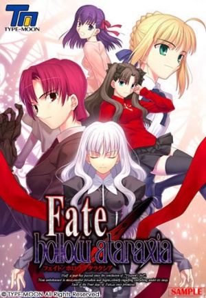 Fate hollow ataraxia portada.jpg