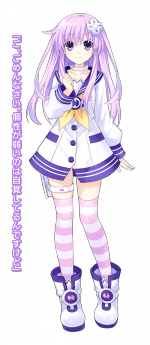 Hyperdimension-War-Neptunia-VS-Sega-Hard-Girls-Dream-Fusion-nepgear.png