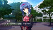 Little Busters! Converted Edition 008.jpg