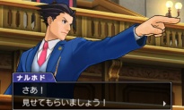 Pantalla 01 Ace Attorney 5 Nintendo 3DS.jpg