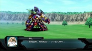 Super Robot Wars OG3 Imagen 102.jpg