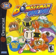 Bomberman Online (Dreamcast NTSC-USA) caratula delantera.jpg