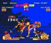 Samurai Shodown III (Playstation) juego real 002.jpg