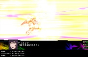 Super Robot Taisen Z3 Imagen 85.jpg