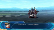 Super Robot Taisen OG The Moon Dwellers Imagen 70.jpg