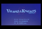 Valhalla Knights 3 - Presentación TGS - Imágenes 02.jpg