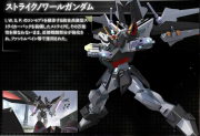 Gundam SEED Battle Destiny Strike Noir Gundam.png