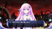 Neptunia-Rebirth-2-6.jpg